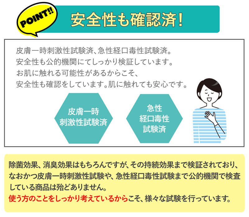 非常用トイレ 緊急対策用トイレ袋 ベンリー袋