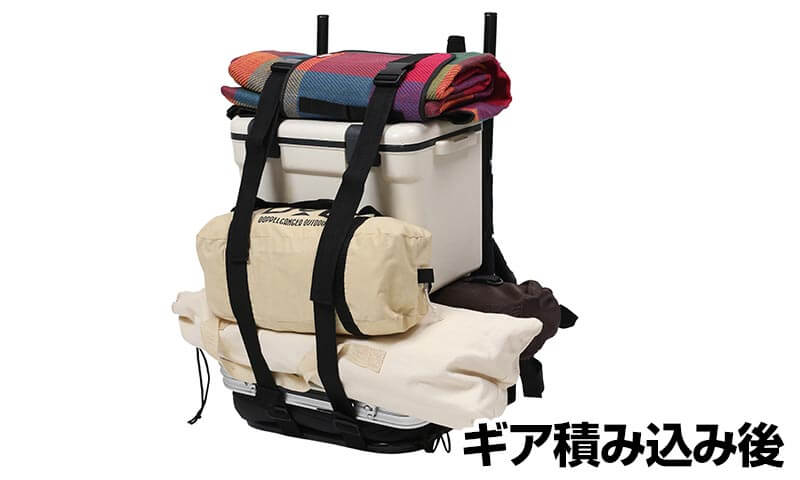 軽量アルミ背負子フルアウト ギア積み込後