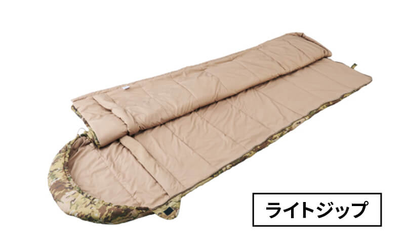 マリナー スクエア ライトジップ