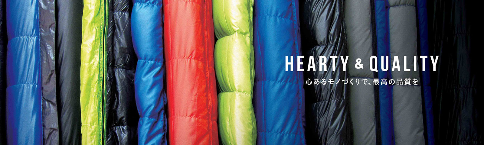 ISUKA×naturum アルファライト 1000EXN