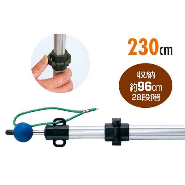 ポールのおすすめ