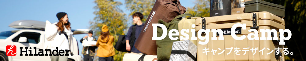 Hilander（ハイランダー） ブランドページ