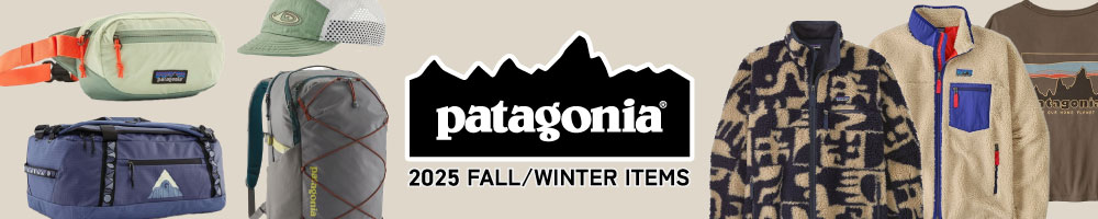 patagonia 最高の製品を作り、環境に与える不必要な悪影響を最小限に抑えるブランド