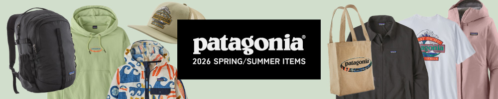 patagonia 最高の製品を作り、環境に与える不必要な悪影響を最小限に抑えるブランド