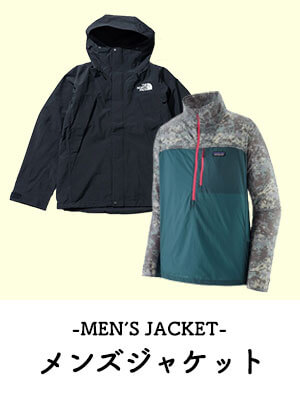 メンズジャケット