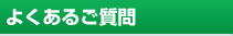 �悭���邲����